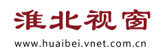 淮北视窗logo